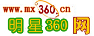 360